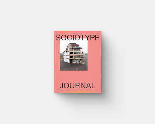 Issue #3: Home